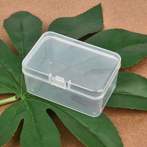 透明长方形pp塑料盒 75x50x35加高零件配件盒 产品包装盒小盒子